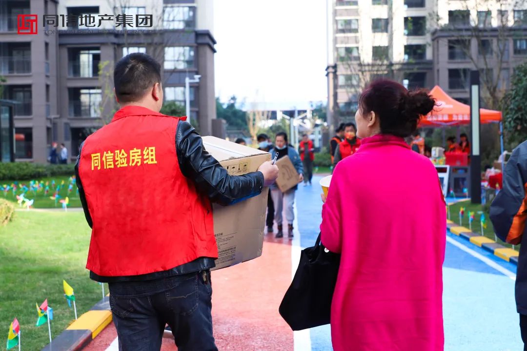 交付見真章，筑就真正的好房子！
